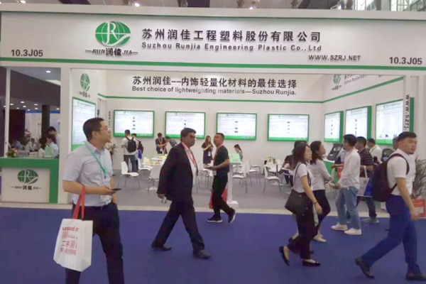 Runjia shares lightweight materials are sought after by professional visiting groups (personnel)